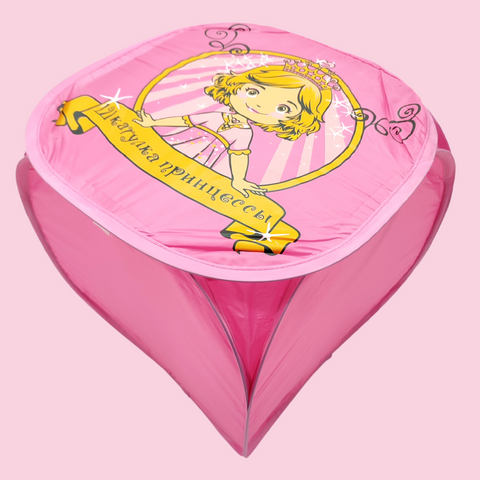 Laundry Basket - Girl - Pink
