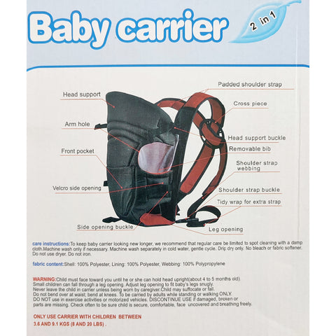 2 IN 1 Baby Carrier