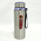 Stainless Steel Vacuum Flask - 800 ml
