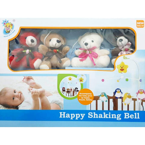 Musical Baby Cot Mobile - Bears