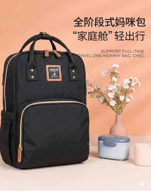 Alamom - Waterproof Diaper Backpack - Black
