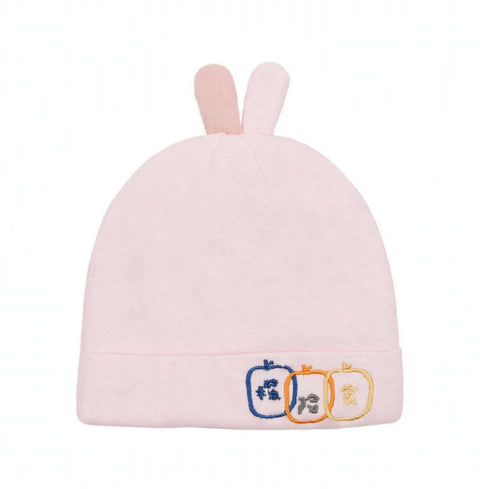 Imported Soft Winter Cap - Apple Pink –  (0–3 Months)