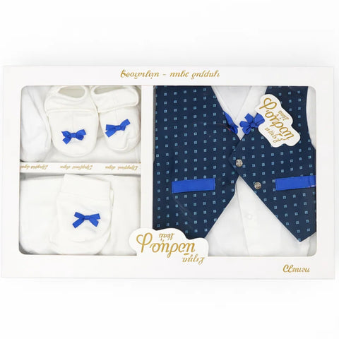 5 Pieces - Ponpon - Gift Set - D-05 - Pakistan