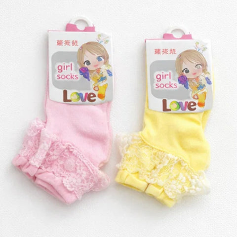 Sophia - Pair of 2 - Frill Socks - Pink & Yellow (1-3)
