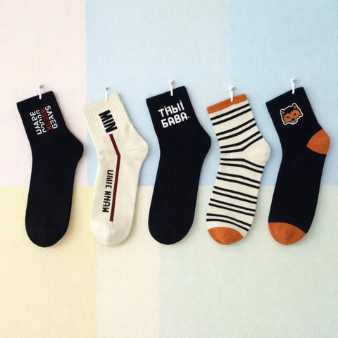 Tini Bear - Pair of 5 Socks - Mix - (Size M4-7)