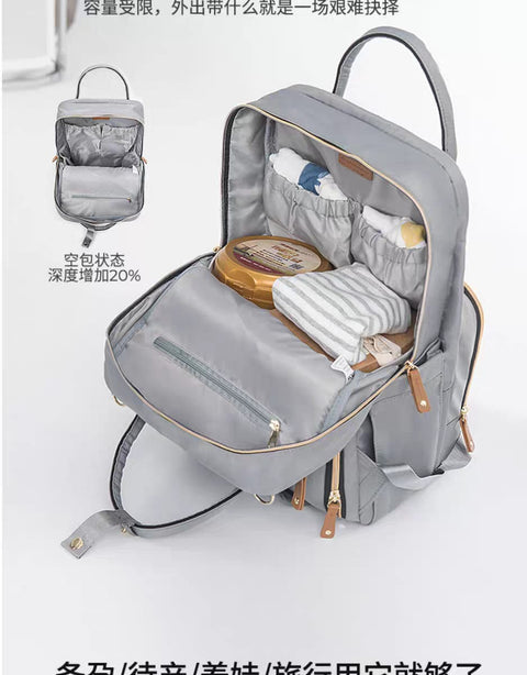 Alamom - Waterproof Diaper Backpack - Grey