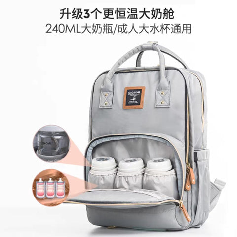 Alamom - Waterproof Diaper Backpack - Grey