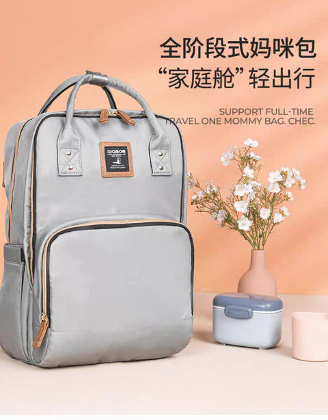 Alamom - Waterproof Diaper Backpack - Grey