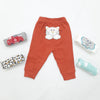 Super Kid Pack of 5 Trousers - Cat
