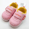 Baby Shoe - Flowers in Pink & Yellow