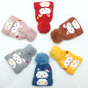 Winter Caps with Muffler - Carrot & Hearts